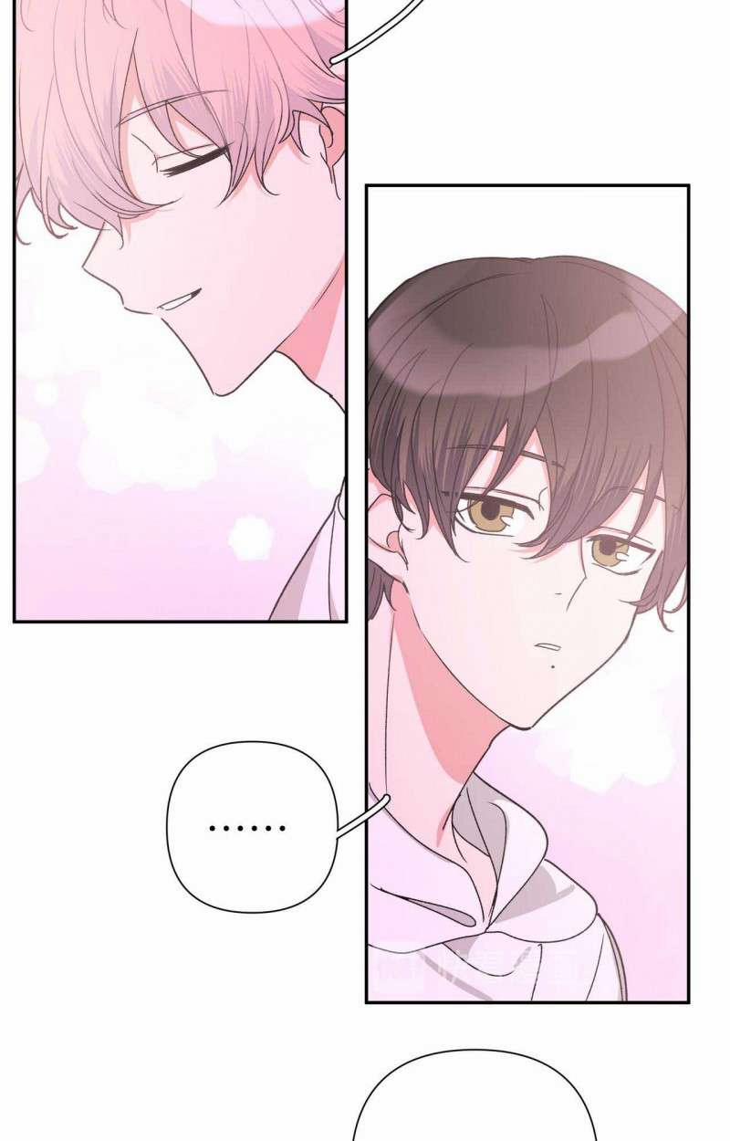 Cẩn Thận Bị Mộng Ma Ăn Sạch Đấy 17 trang 6