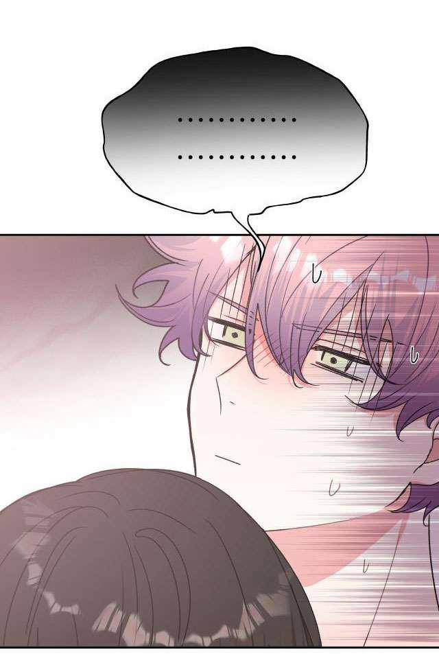 Cẩn Thận Bị Mộng Ma Ăn Sạch Đấy 18 trang 29