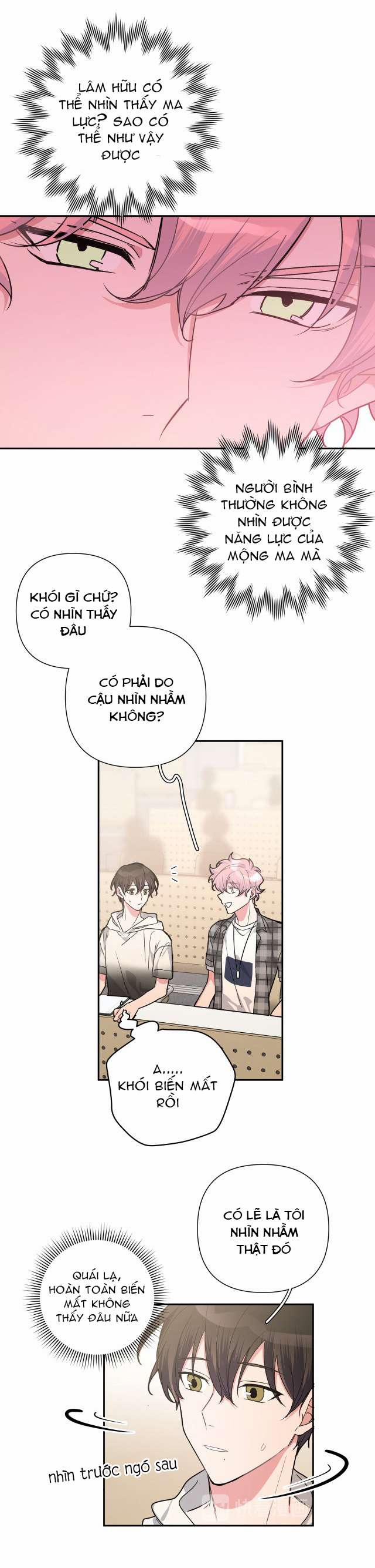 Cẩn Thận Bị Mộng Ma Ăn Sạch Đấy 3 trang 16