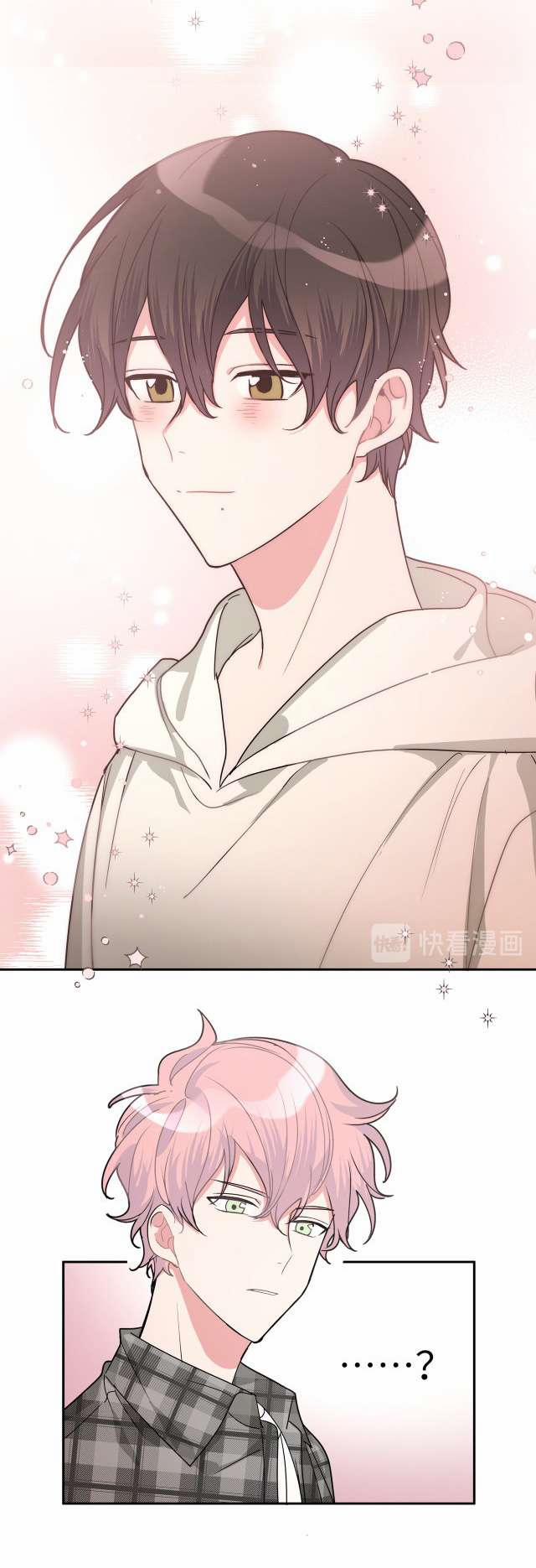 Cẩn Thận Bị Mộng Ma Ăn Sạch Đấy 4 trang 11