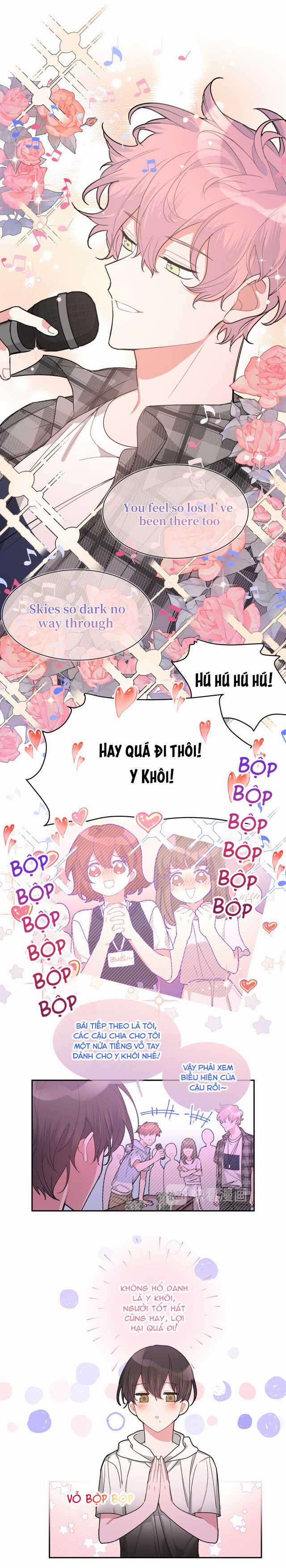 Cẩn Thận Bị Mộng Ma Ăn Sạch Đấy 4 trang 13