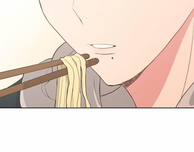 Cẩn Thận Bị Mộng Ma Ăn Sạch Đấy 49.5 trang 10