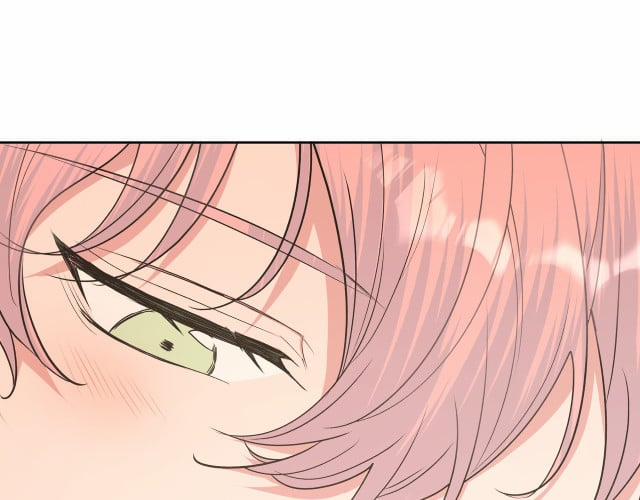 Cẩn Thận Bị Mộng Ma Ăn Sạch Đấy 49.5 trang 11