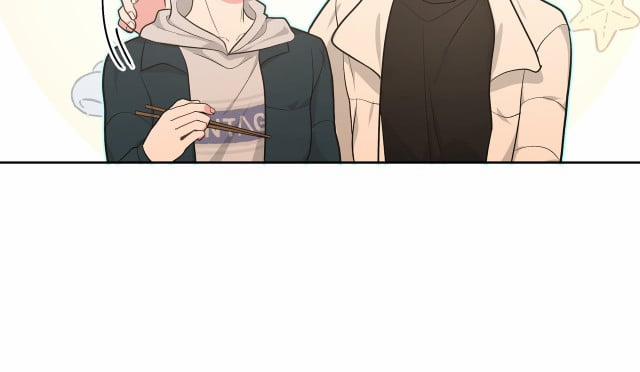 Cẩn Thận Bị Mộng Ma Ăn Sạch Đấy 49.5 trang 16