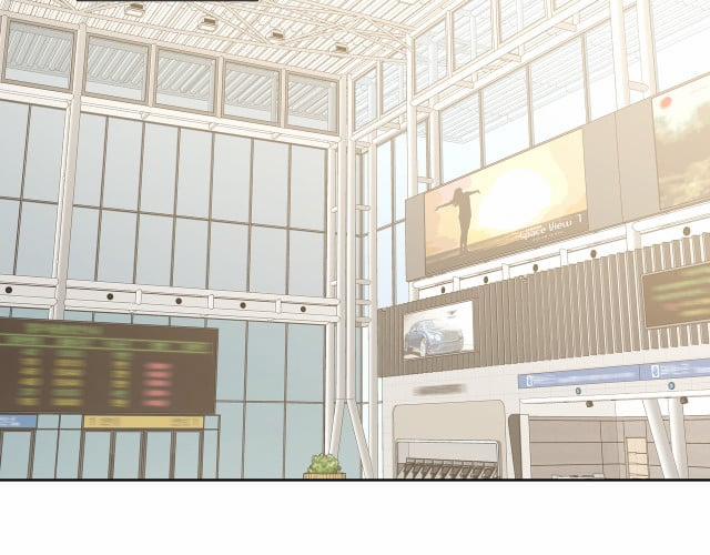 Cẩn Thận Bị Mộng Ma Ăn Sạch Đấy 49.5 trang 24