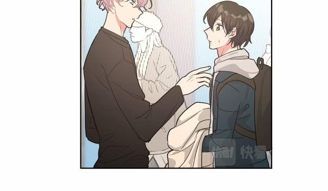 Cẩn Thận Bị Mộng Ma Ăn Sạch Đấy 49.5 trang 35