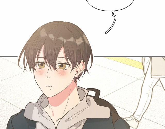 Cẩn Thận Bị Mộng Ma Ăn Sạch Đấy 49.5 trang 38