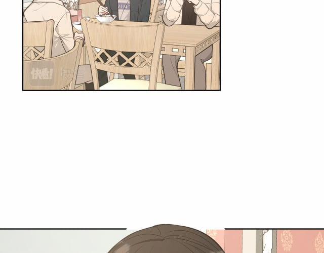 Cẩn Thận Bị Mộng Ma Ăn Sạch Đấy 49.5 trang 6