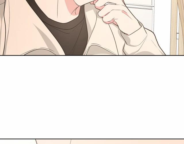 Cẩn Thận Bị Mộng Ma Ăn Sạch Đấy 49.5 trang 9