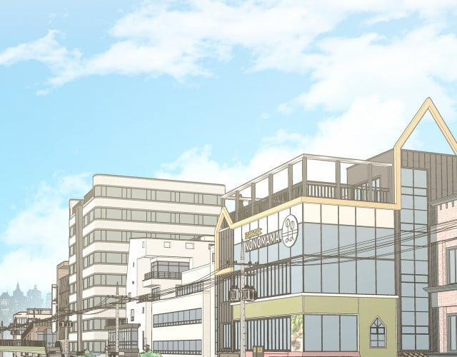 Cẩn Thận Bị Mộng Ma Ăn Sạch Đấy 49 trang 21