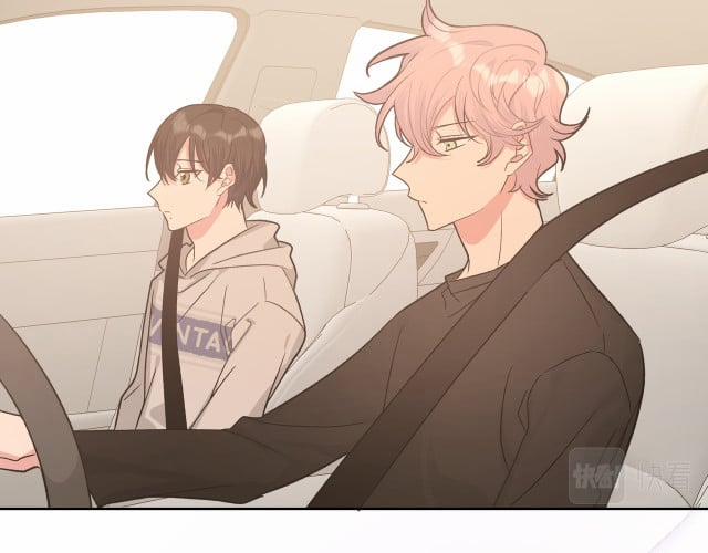 Cẩn Thận Bị Mộng Ma Ăn Sạch Đấy 49 trang 32