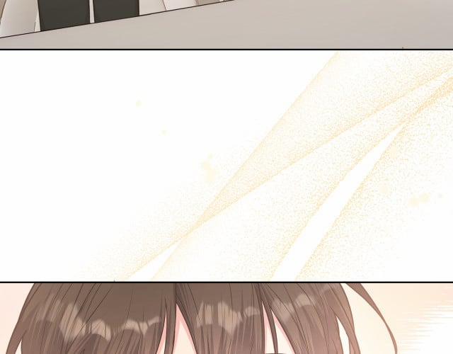 Cẩn Thận Bị Mộng Ma Ăn Sạch Đấy 49 trang 41