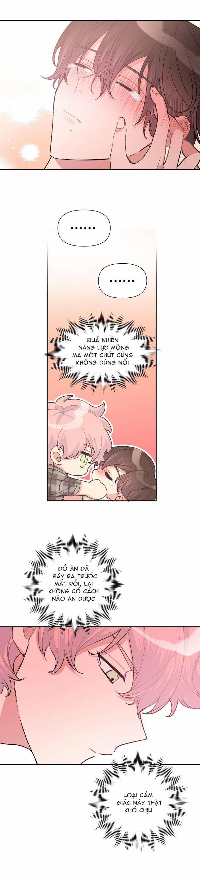 Cẩn Thận Bị Mộng Ma Ăn Sạch Đấy 5 trang 14