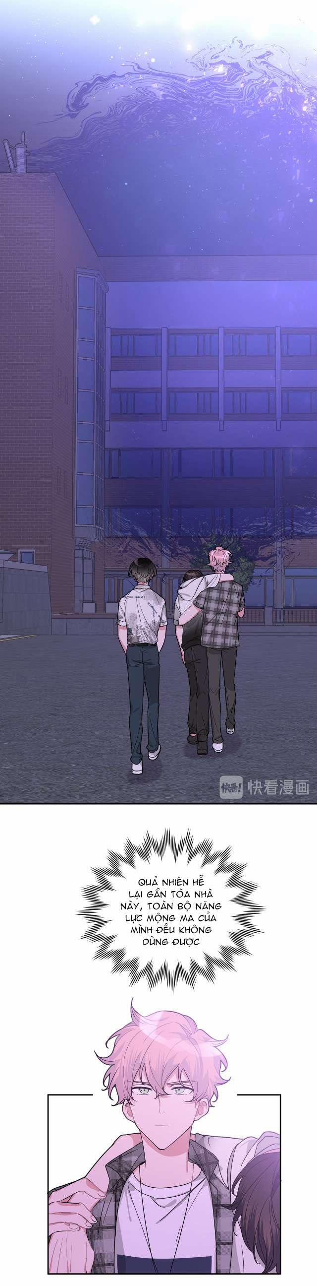 Cẩn Thận Bị Mộng Ma Ăn Sạch Đấy 5 trang 5