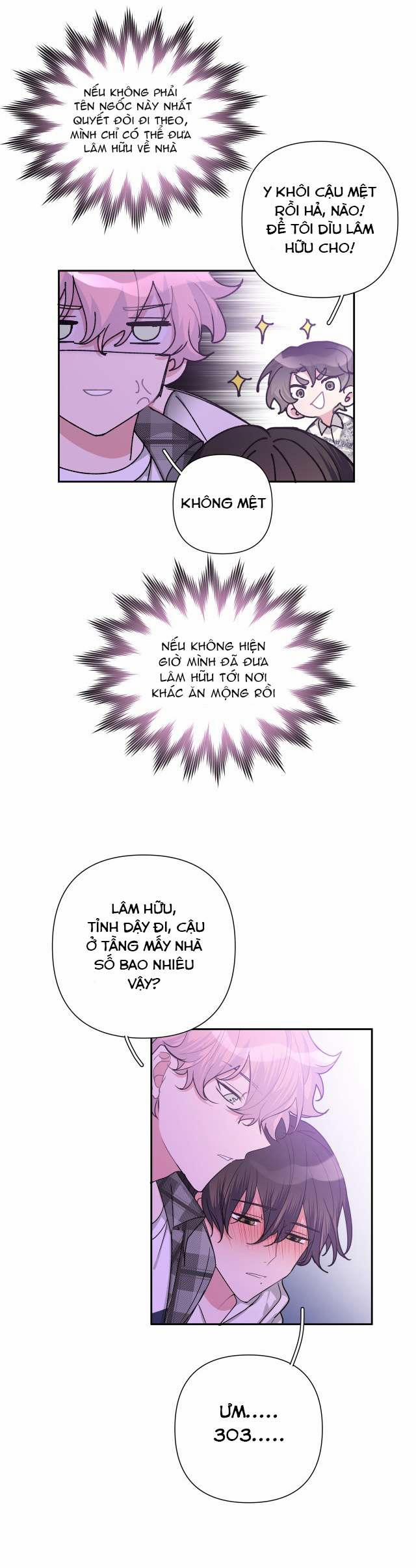 Cẩn Thận Bị Mộng Ma Ăn Sạch Đấy 5 trang 6