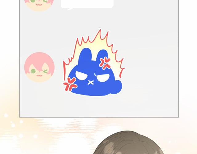 Cẩn Thận Bị Mộng Ma Ăn Sạch Đấy 50.5 trang 19