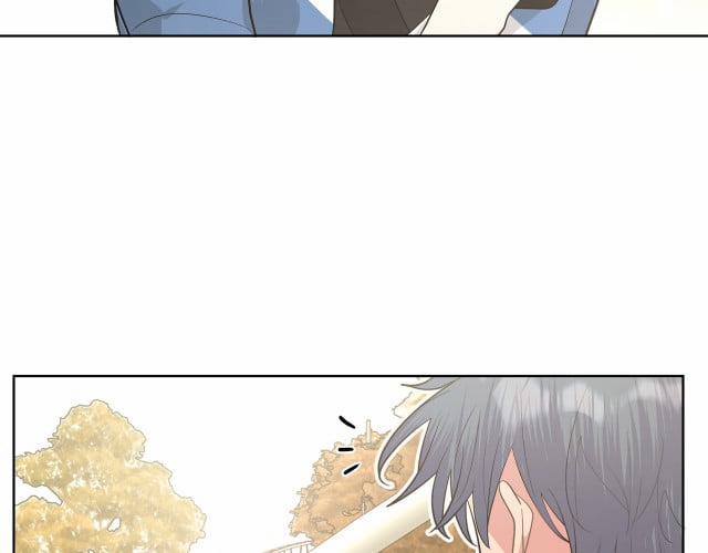 Cẩn Thận Bị Mộng Ma Ăn Sạch Đấy 50.5 trang 21