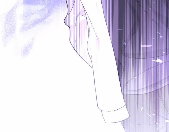 Cẩn Thận Bị Mộng Ma Ăn Sạch Đấy 50.5 trang 32