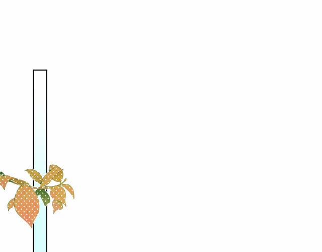 Cẩn Thận Bị Mộng Ma Ăn Sạch Đấy 50 trang 11