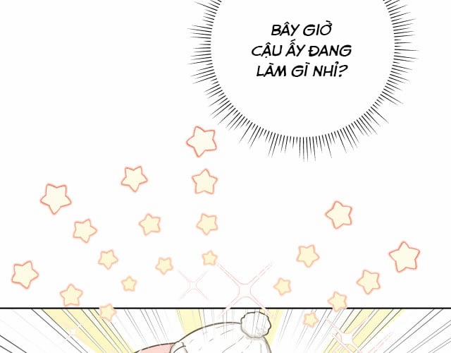 Cẩn Thận Bị Mộng Ma Ăn Sạch Đấy 50 trang 38