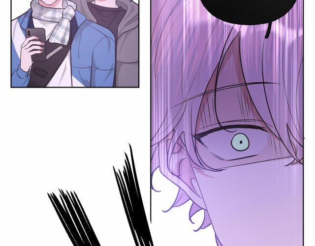 Cẩn Thận Bị Mộng Ma Ăn Sạch Đấy 51.5 trang 17