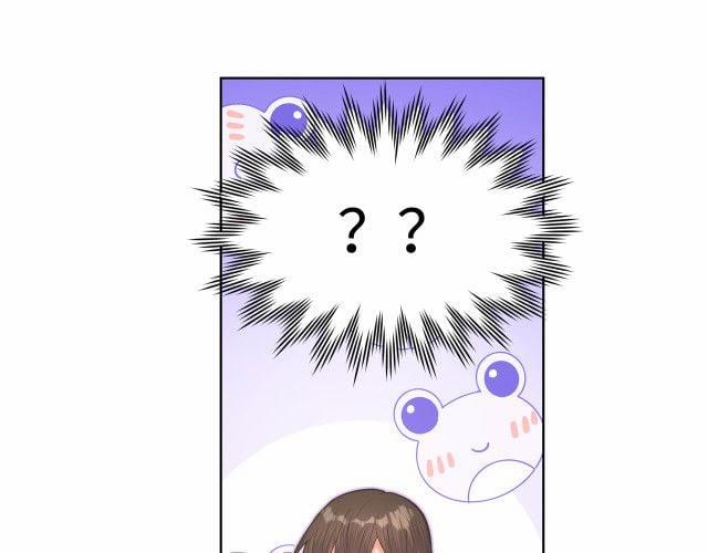 Cẩn Thận Bị Mộng Ma Ăn Sạch Đấy 51.5 trang 26