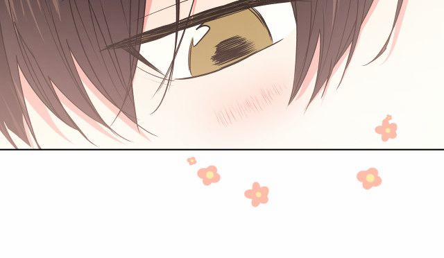 Cẩn Thận Bị Mộng Ma Ăn Sạch Đấy 51.5 trang 56