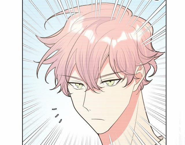 Cẩn Thận Bị Mộng Ma Ăn Sạch Đấy 51.5 trang 9