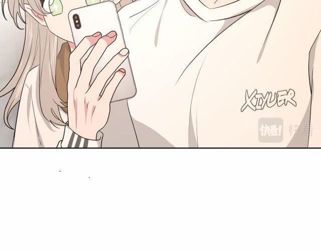 Cẩn Thận Bị Mộng Ma Ăn Sạch Đấy 51 trang 16