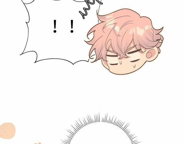 Cẩn Thận Bị Mộng Ma Ăn Sạch Đấy 51 trang 18