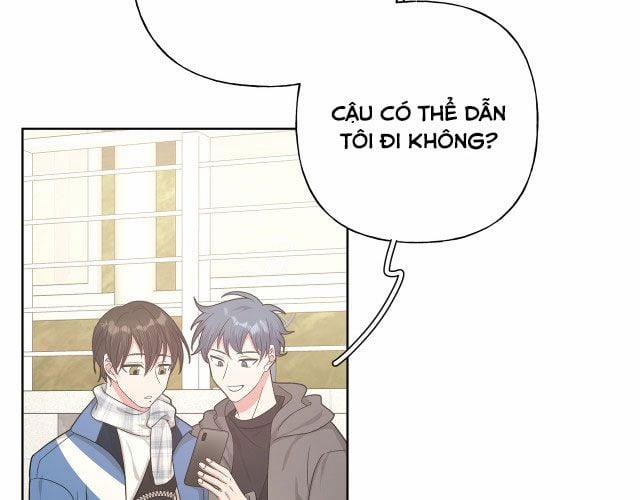 Cẩn Thận Bị Mộng Ma Ăn Sạch Đấy 51 trang 21