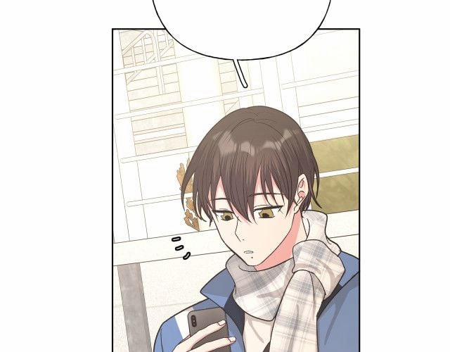 Cẩn Thận Bị Mộng Ma Ăn Sạch Đấy 51 trang 23