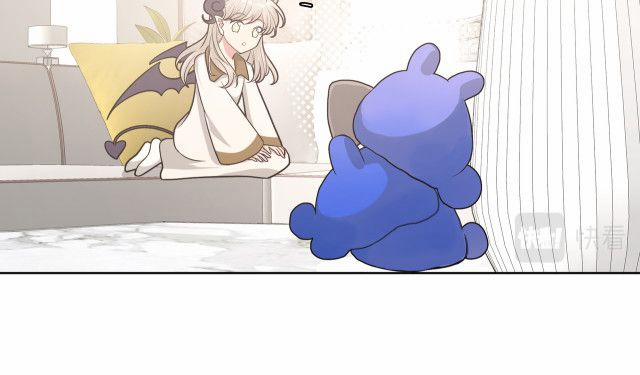 Cẩn Thận Bị Mộng Ma Ăn Sạch Đấy 51 trang 7