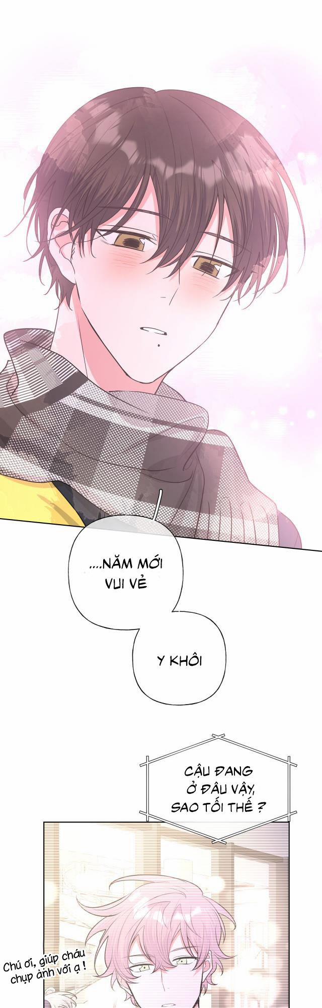 Cẩn Thận Bị Mộng Ma Ăn Sạch Đấy 52.5 trang 7