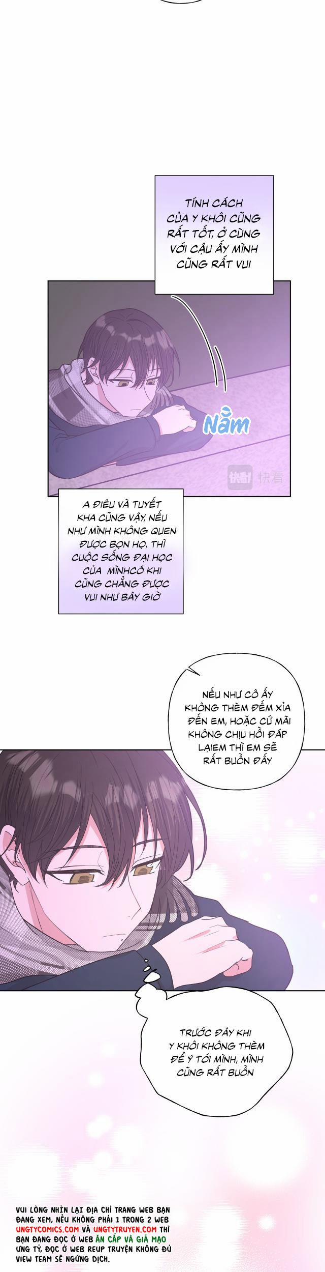 Cẩn Thận Bị Mộng Ma Ăn Sạch Đấy 52 trang 14