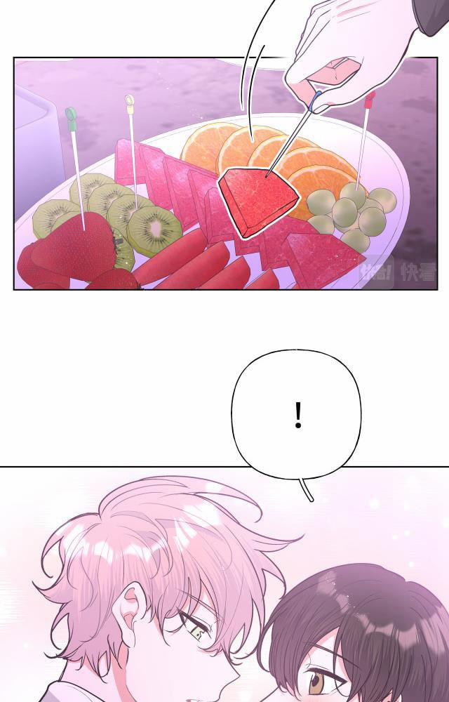 Cẩn Thận Bị Mộng Ma Ăn Sạch Đấy 53.5 trang 10