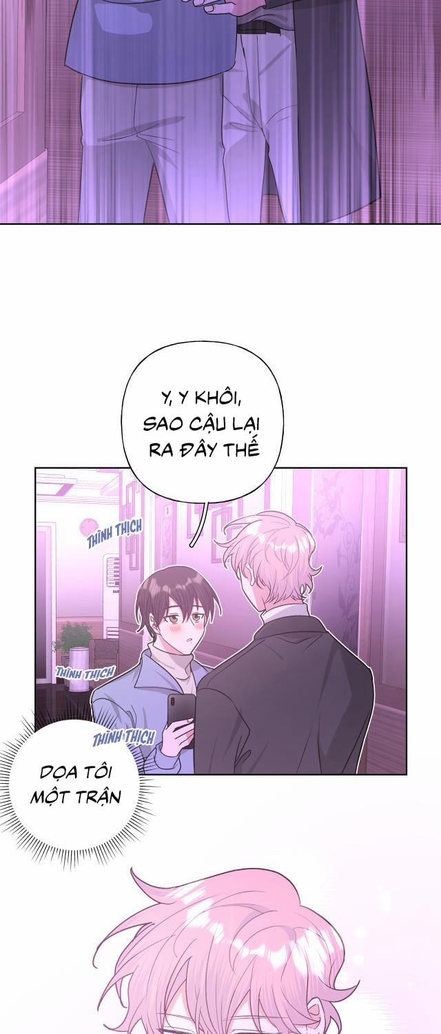 Cẩn Thận Bị Mộng Ma Ăn Sạch Đấy 53 trang 8