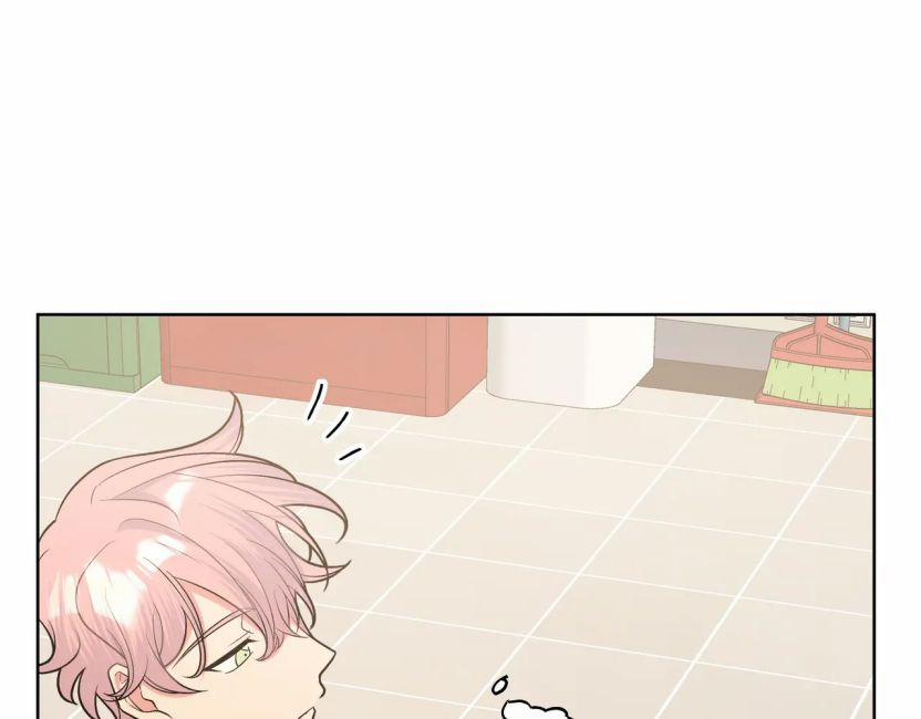 Cẩn Thận Bị Mộng Ma Ăn Sạch Đấy 54.5 trang 22