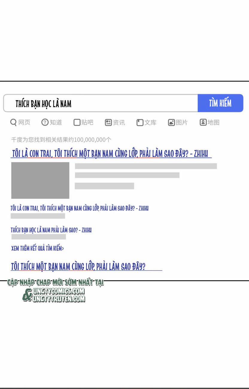 Cẩn Thận Bị Mộng Ma Ăn Sạch Đấy 54 trang 12