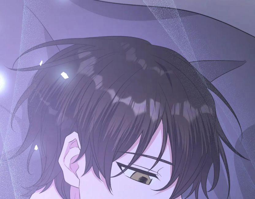 Cẩn Thận Bị Mộng Ma Ăn Sạch Đấy 54 trang 27