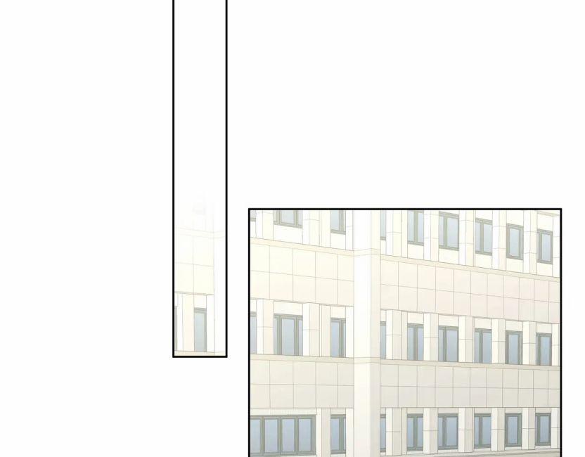 Cẩn Thận Bị Mộng Ma Ăn Sạch Đấy 54 trang 32