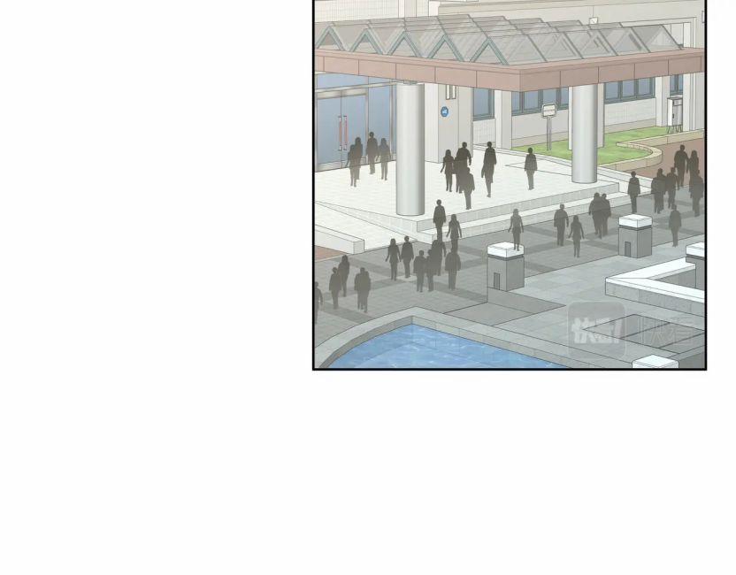 Cẩn Thận Bị Mộng Ma Ăn Sạch Đấy 54 trang 33