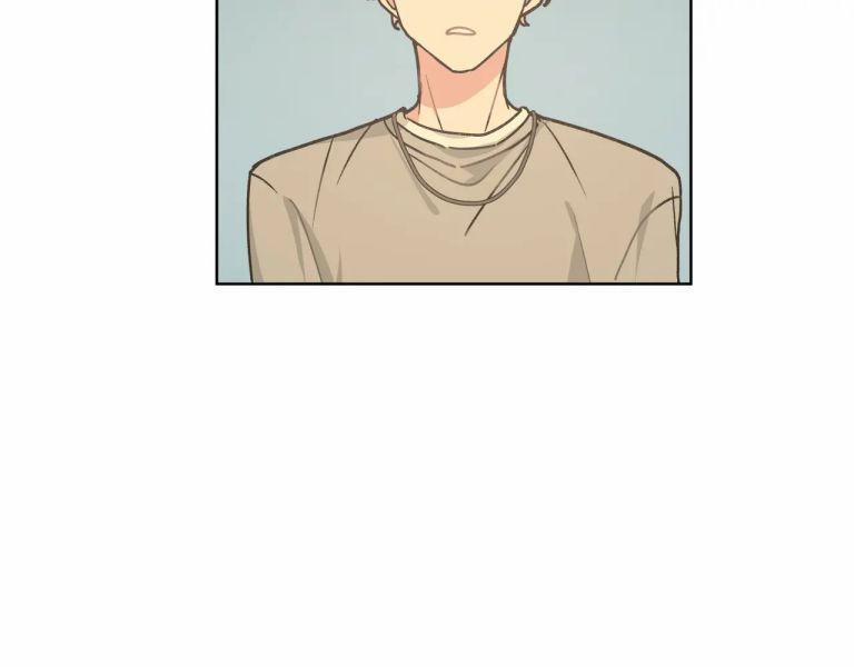 Cẩn Thận Bị Mộng Ma Ăn Sạch Đấy 55.5 trang 1