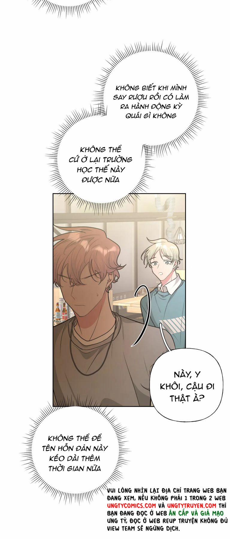 Cẩn Thận Bị Mộng Ma Ăn Sạch Đấy 55.5 trang 11