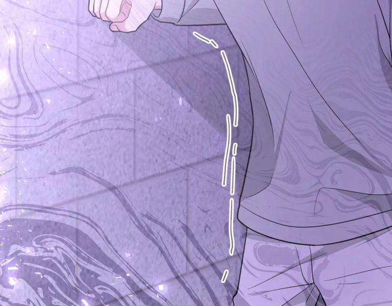 Cẩn Thận Bị Mộng Ma Ăn Sạch Đấy 55.5 trang 21