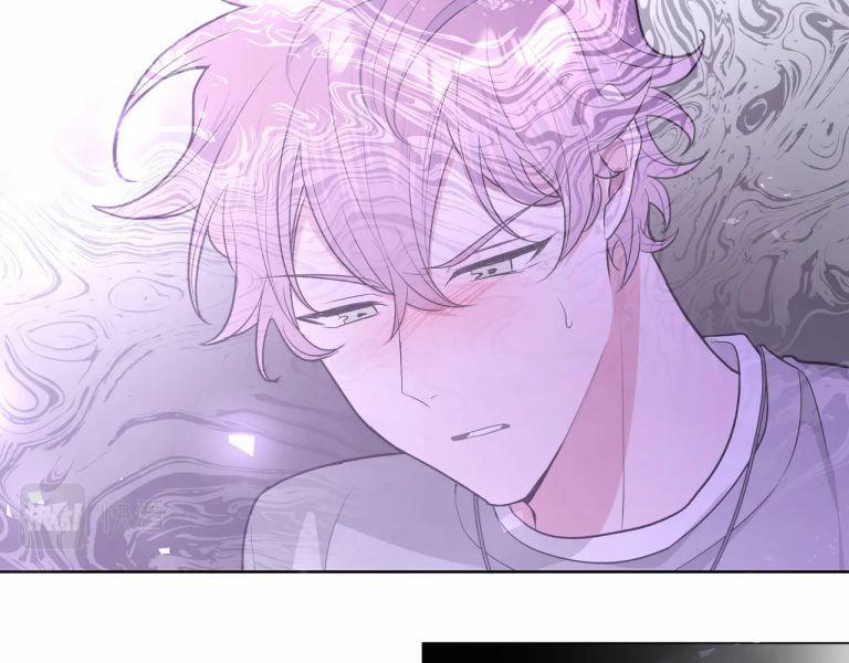 Cẩn Thận Bị Mộng Ma Ăn Sạch Đấy 55.5 trang 23