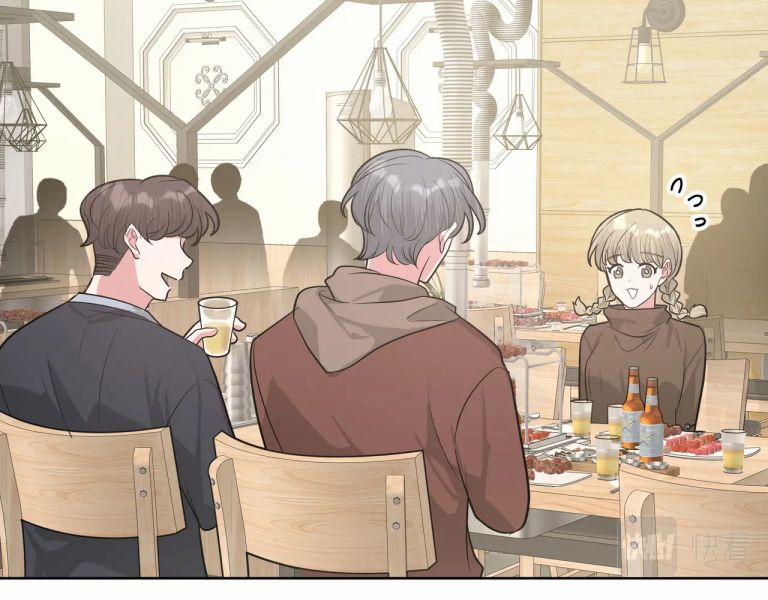 Cẩn Thận Bị Mộng Ma Ăn Sạch Đấy 55 trang 25