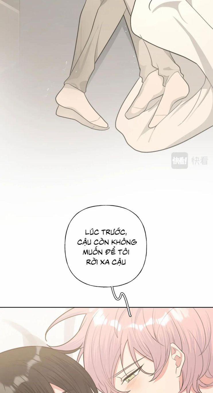 Cẩn Thận Bị Mộng Ma Ăn Sạch Đấy 57.5 trang 1