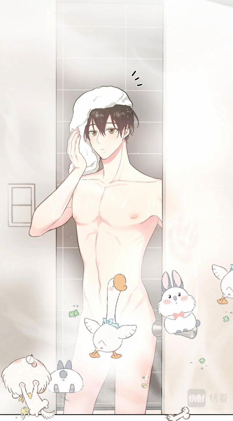 Cẩn Thận Bị Mộng Ma Ăn Sạch Đấy 57.5 trang 16