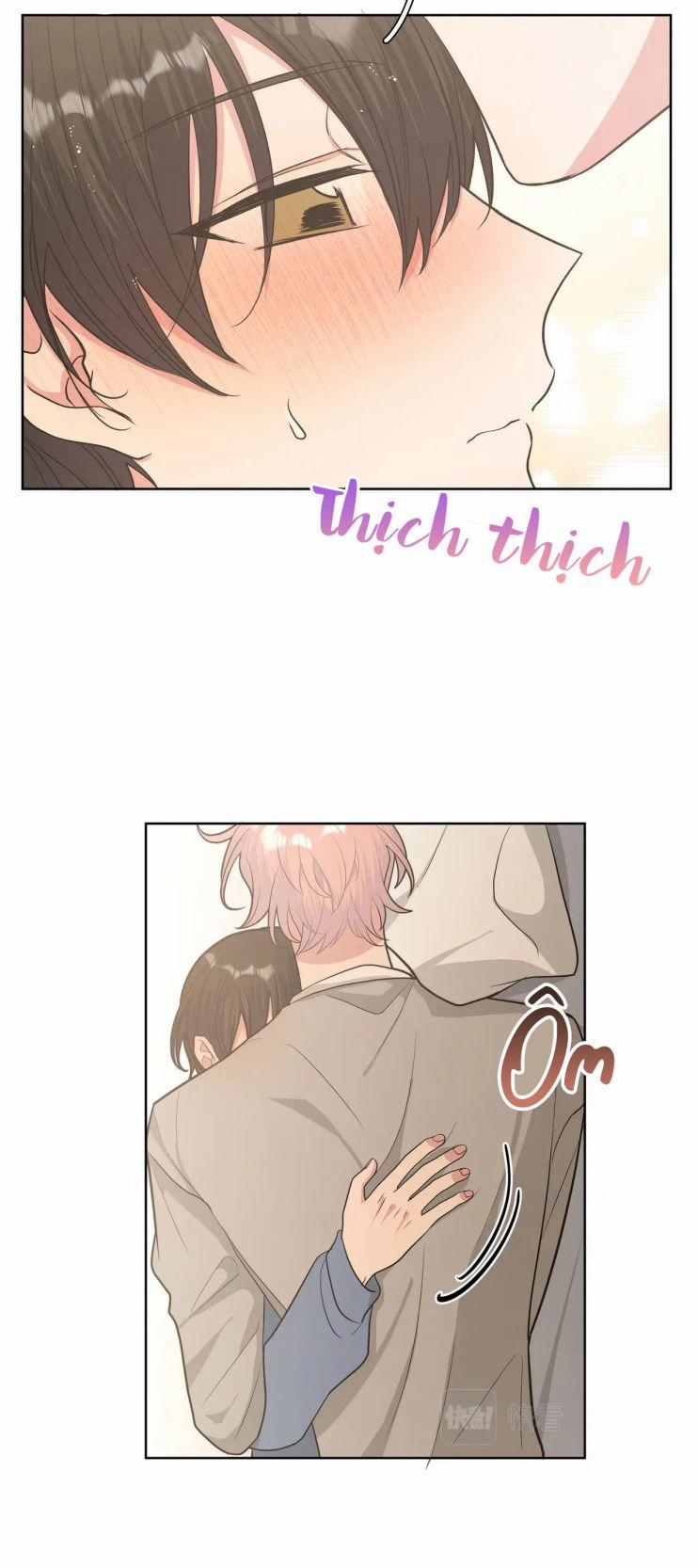 Cẩn Thận Bị Mộng Ma Ăn Sạch Đấy 57.5 trang 5